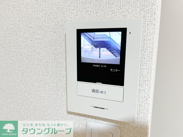 ファミール大塚の物件内観写真